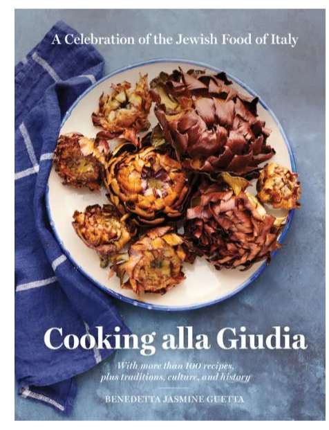 Cooking Alla Giudia: A Celebration of the Jewish Food of Italy