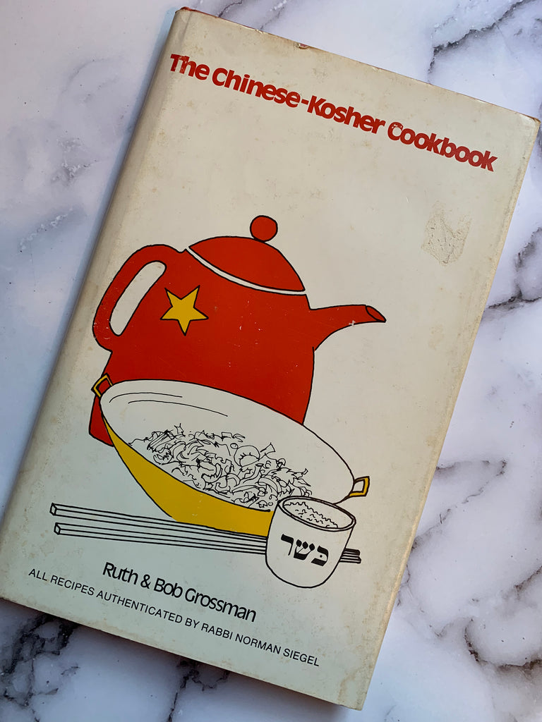 The Chinese-Kosher Cookbook